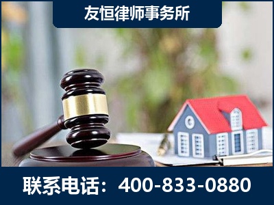 伊犁哈萨克-万保险合同欺诈撤销案