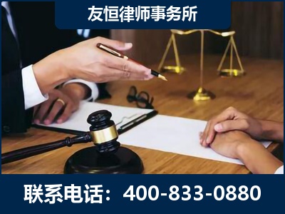 伊犁哈萨克-故意伤害致人死亡案件