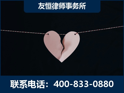 伊犁哈萨克-继承律师----杨凌波律师