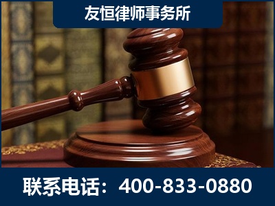 伊犁哈萨克-杨凌波律师