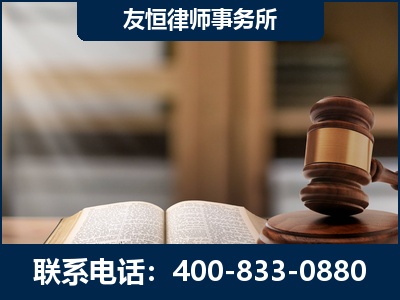 伊犁哈萨克-合同诈骗改判无罪