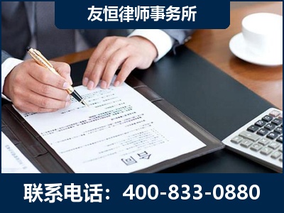 伊犁哈萨克-销售代理合同减损一亿元案