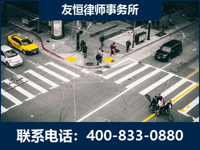 伊犁哈萨克-刑事辩护律师