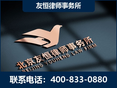 伊犁哈萨克-企业展示图