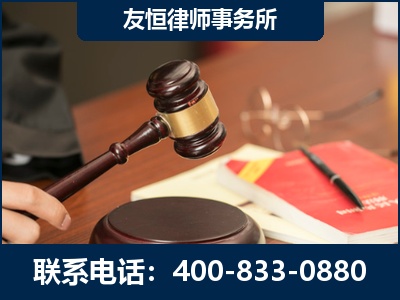 伊犁哈萨克-经济适用房借名买房过户案