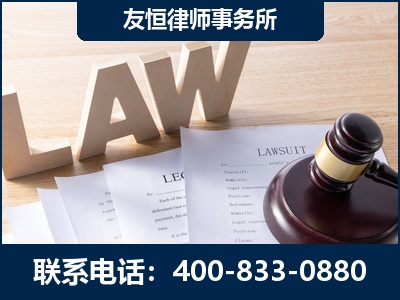 伊犁哈萨克-伪造婚内五百万债务离婚案
